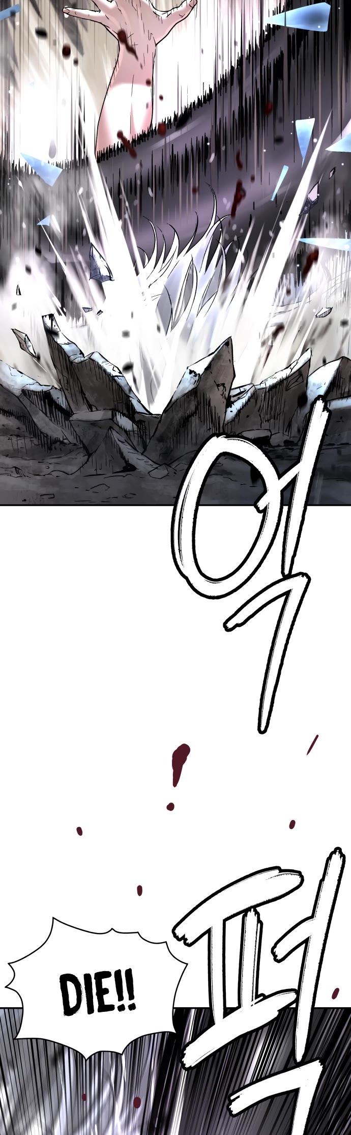 Legend of Dangun Chapter 49 page 41 - Chapter 49