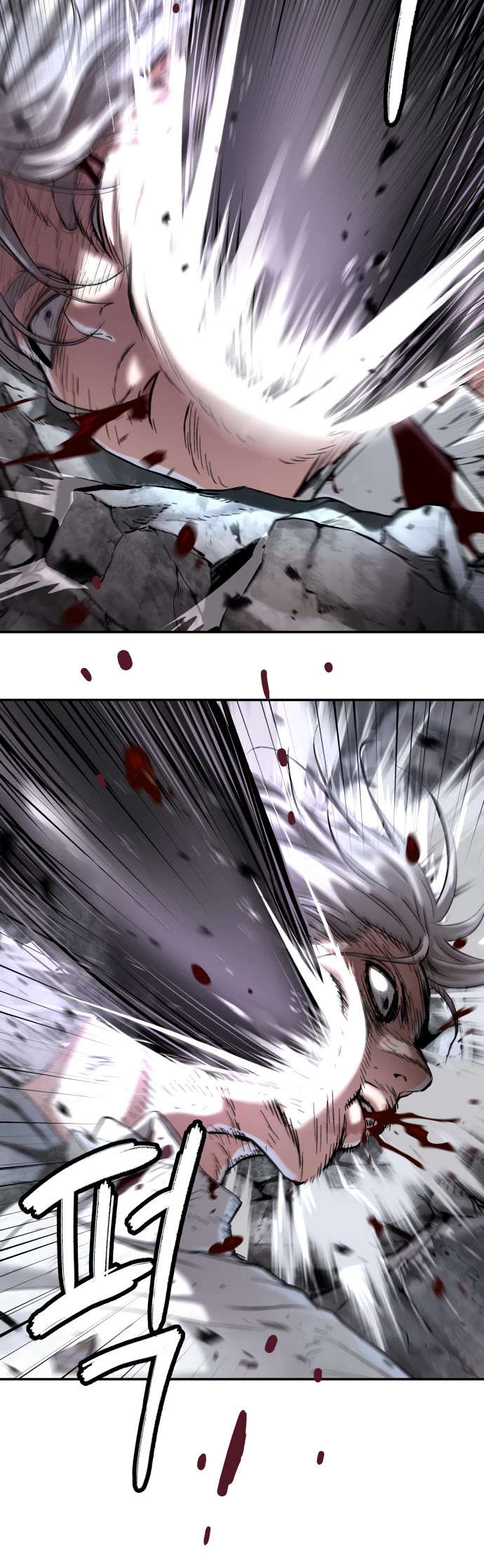 Legend of Dangun Chapter 49 page 42 - Chapter 49