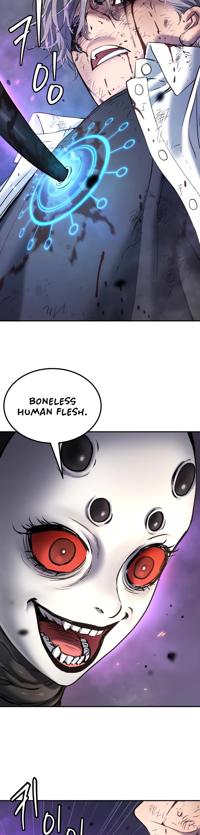 Legend of Dangun Chapter 49 page 50 - Chapter 49
