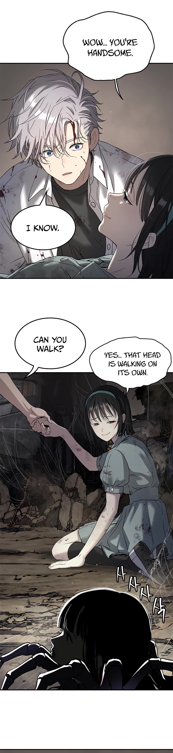 Legend of Dangun Chapter 49 page 6 - Chapter 49