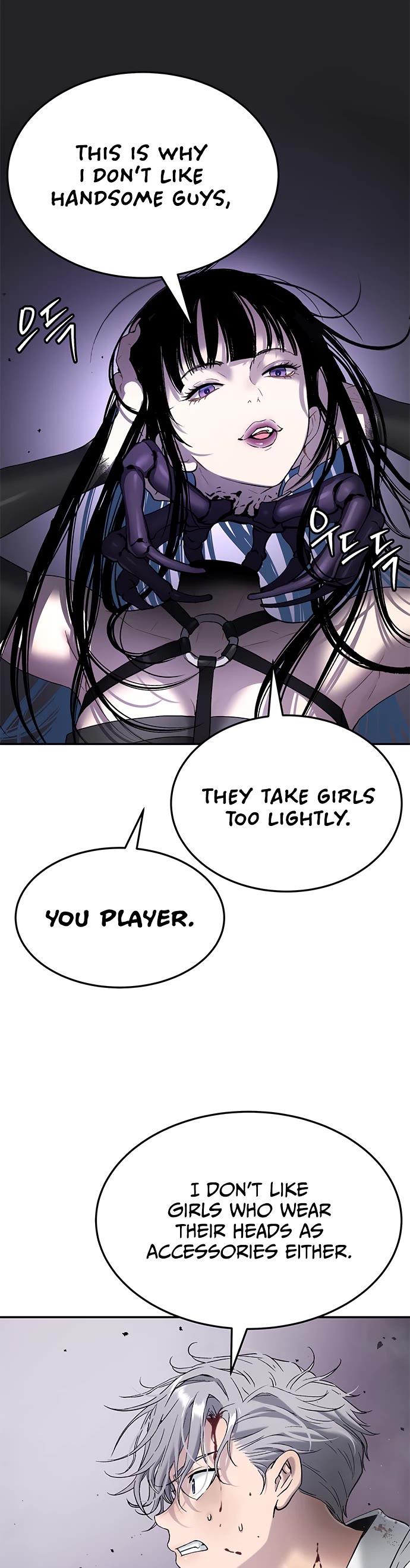 Legend of Dangun Chapter 49 page 8 - Chapter 49