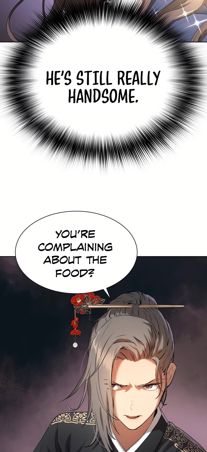 Legend of Dangun Chapter 5 page 17 - Chapter 5