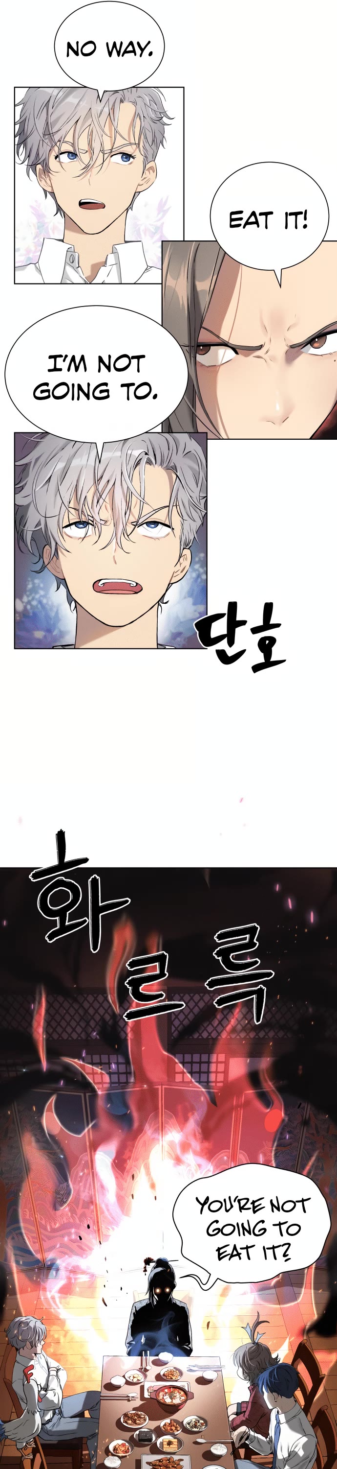 Legend of Dangun Chapter 5 page 19 - Chapter 5