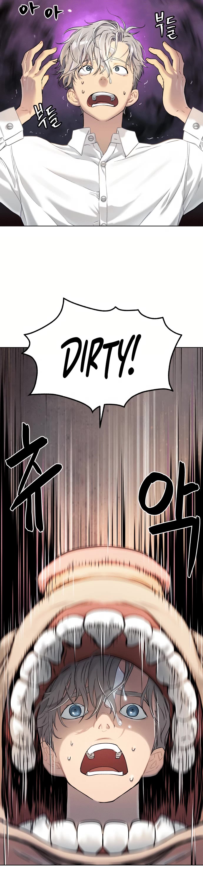 Legend of Dangun Chapter 5 page 22 - Chapter 5