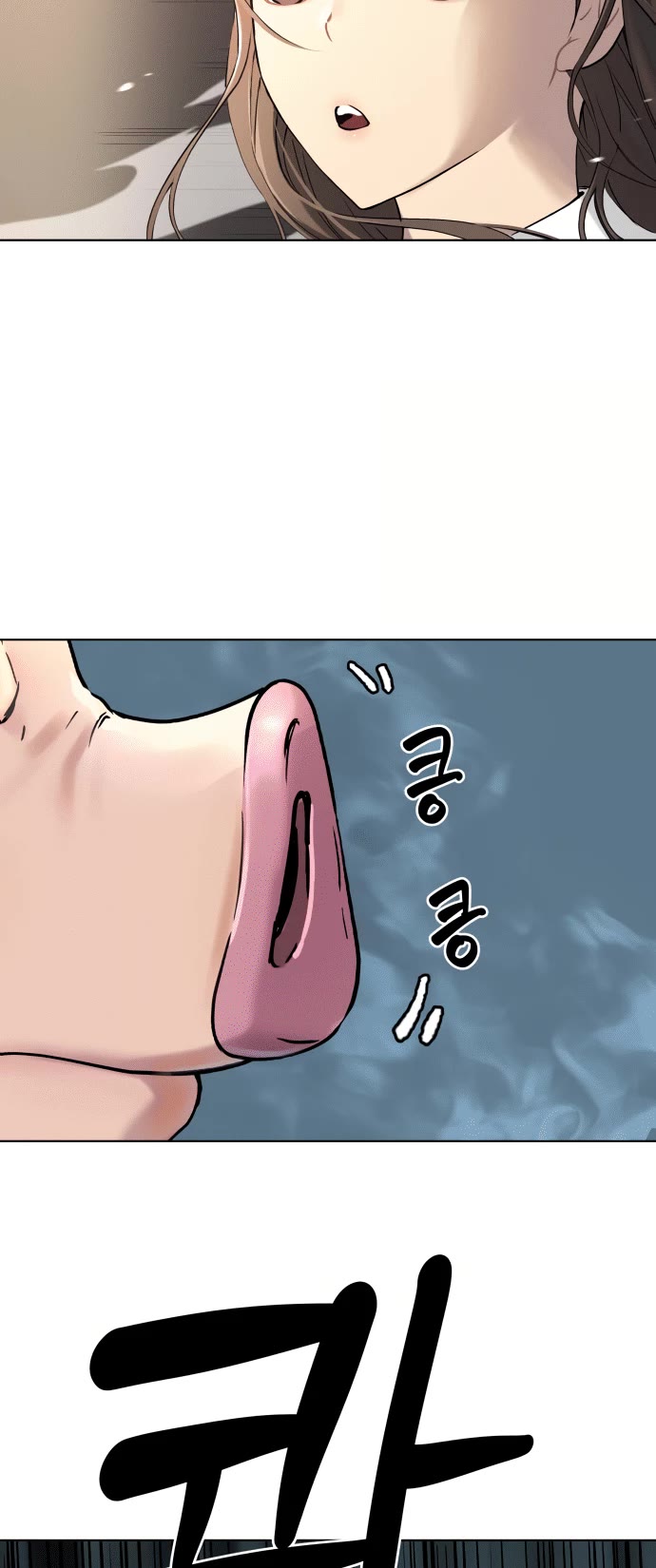 Legend of Dangun Chapter 5 page 24 - Chapter 5