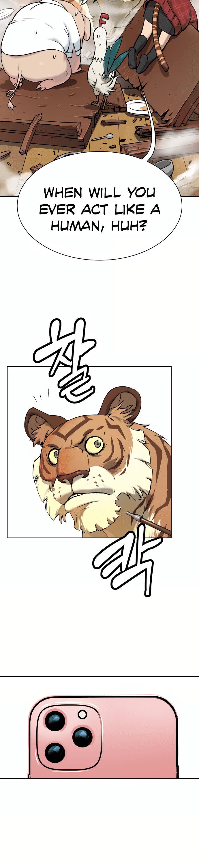Legend of Dangun Chapter 5 page 42 - Chapter 5