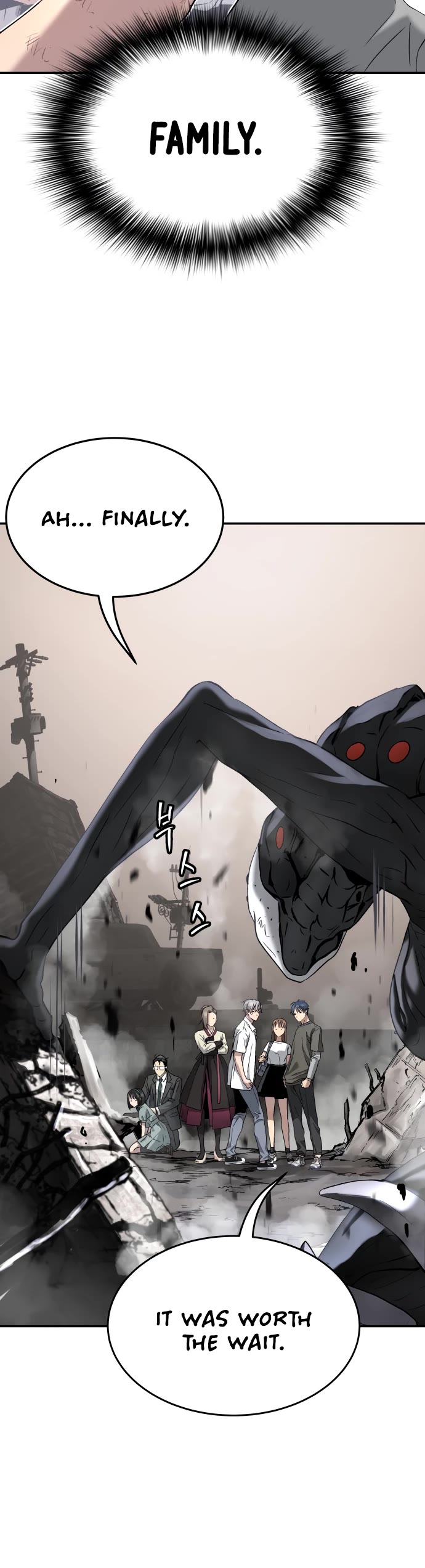 Legend of Dangun Chapter 50 page 13 - Chapter 50