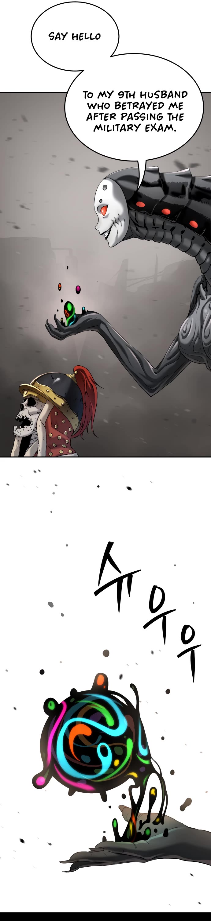 Legend of Dangun Chapter 50 page 20 - Chapter 50