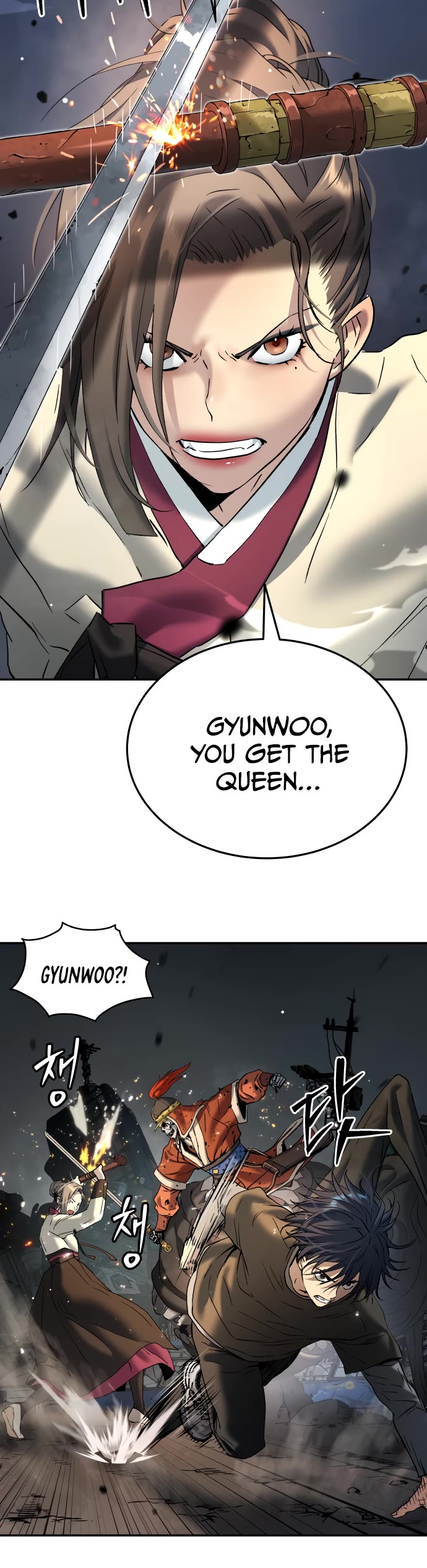 Legend of Dangun Chapter 50 page 27 - Chapter 50
