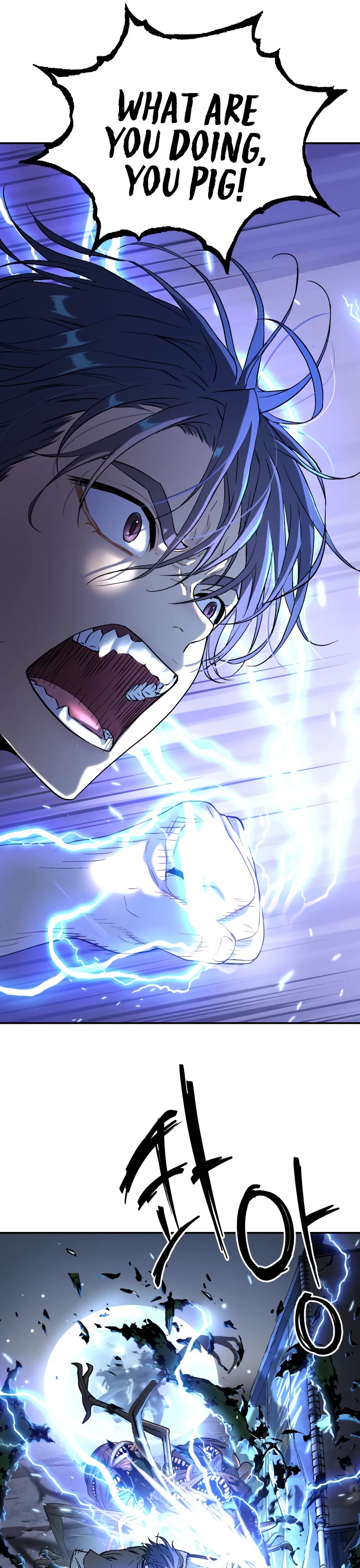 Legend of Dangun Chapter 50 page 32 - Chapter 50