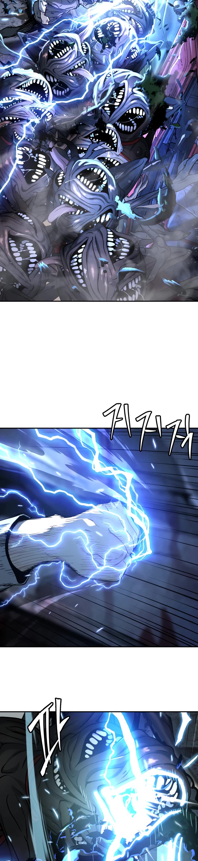 Legend of Dangun Chapter 50 page 33 - Chapter 50