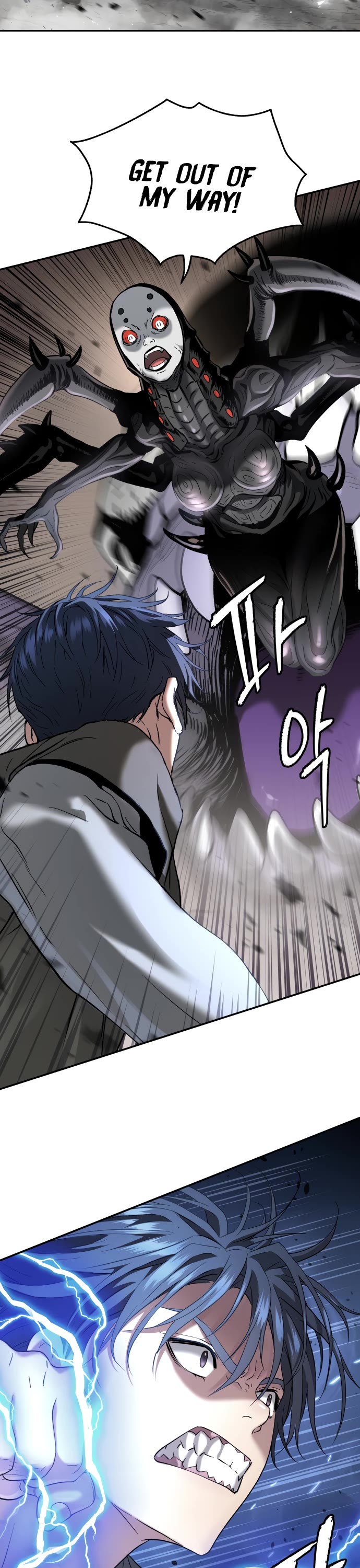 Legend of Dangun Chapter 50 page 39 - Chapter 50