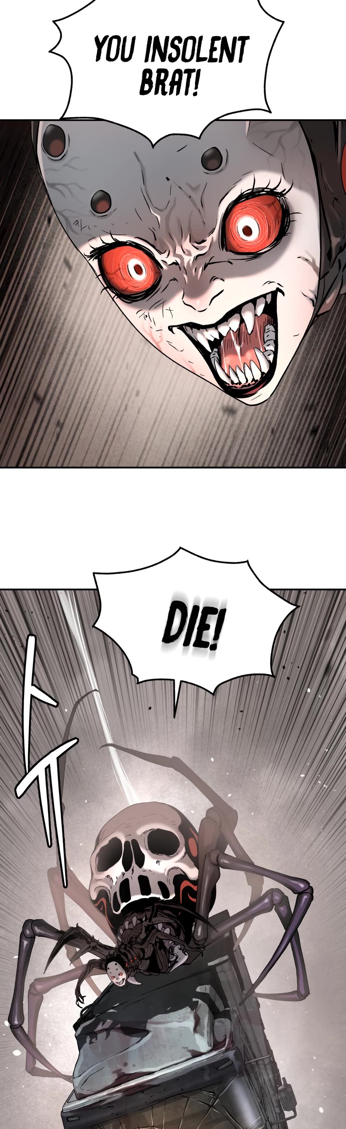 Legend of Dangun Chapter 51 page 12 - Chapter 51