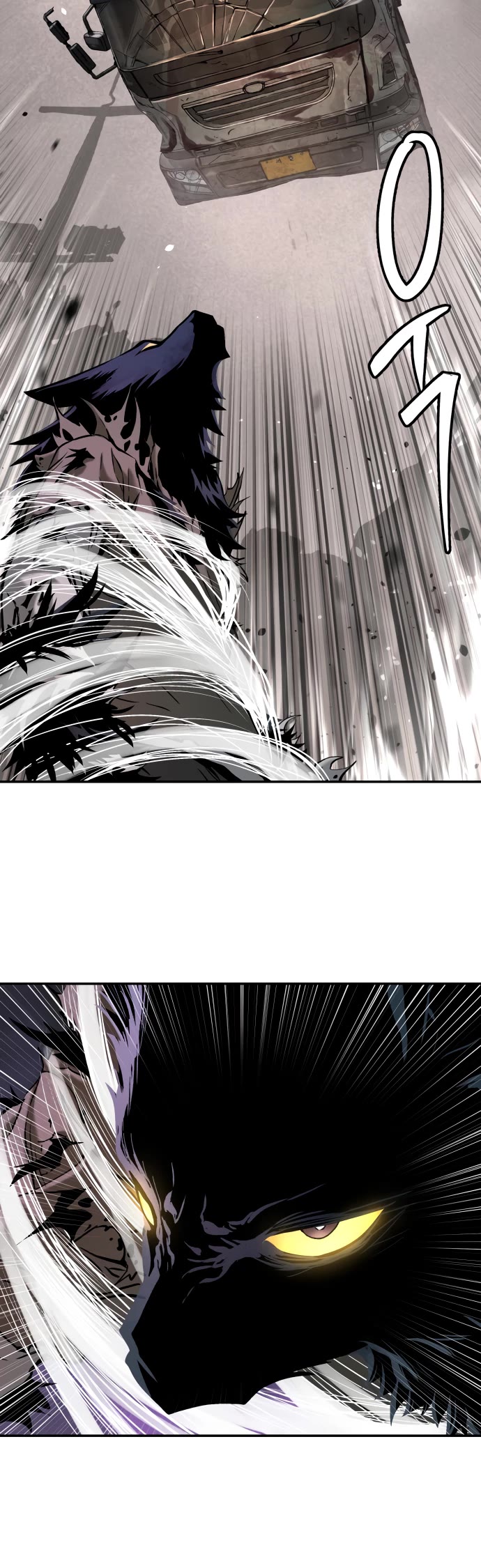 Legend of Dangun Chapter 51 page 13 - Chapter 51