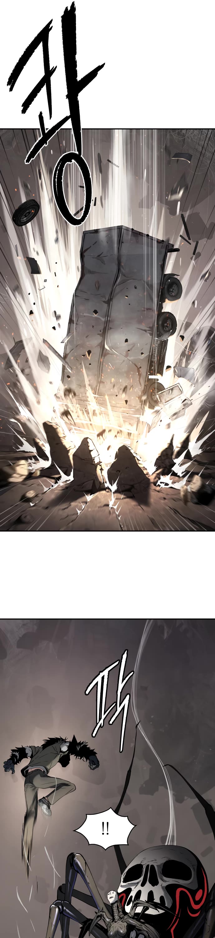Legend of Dangun Chapter 51 page 14 - Chapter 51