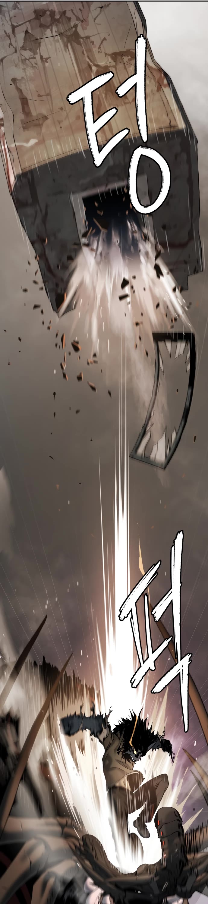 Legend of Dangun Chapter 51 page 17 - Chapter 51