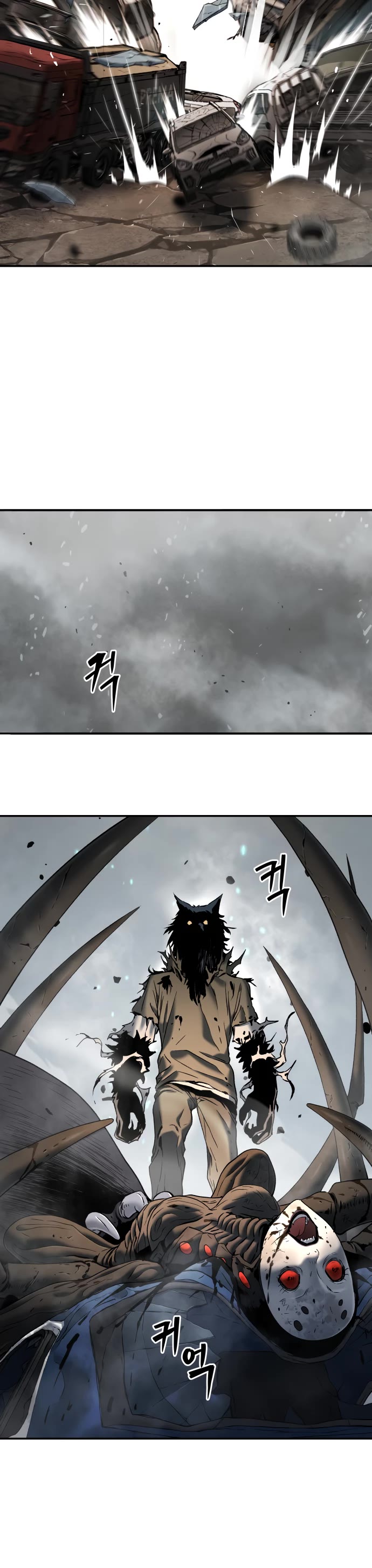 Legend of Dangun Chapter 51 page 19 - Chapter 51