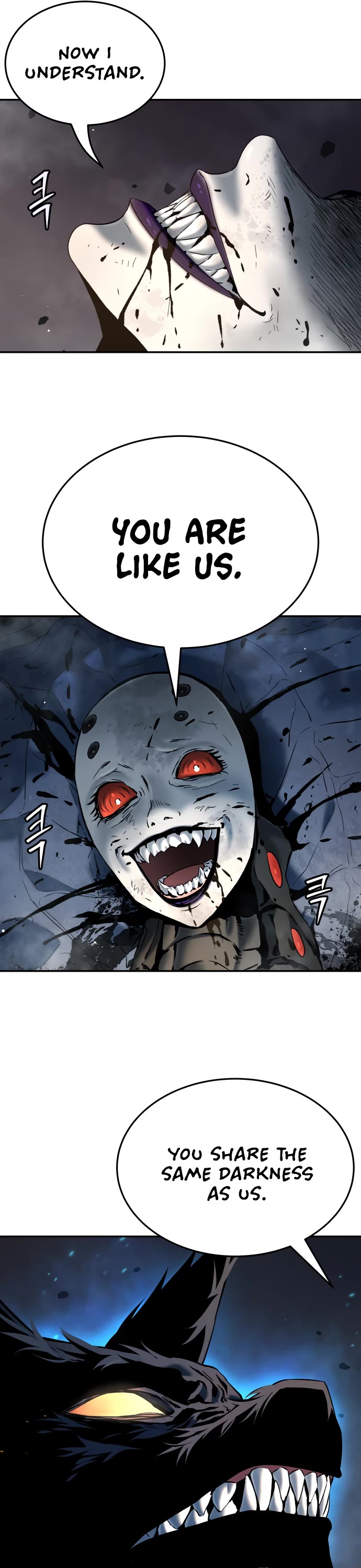 Legend of Dangun Chapter 51 page 20 - Chapter 51
