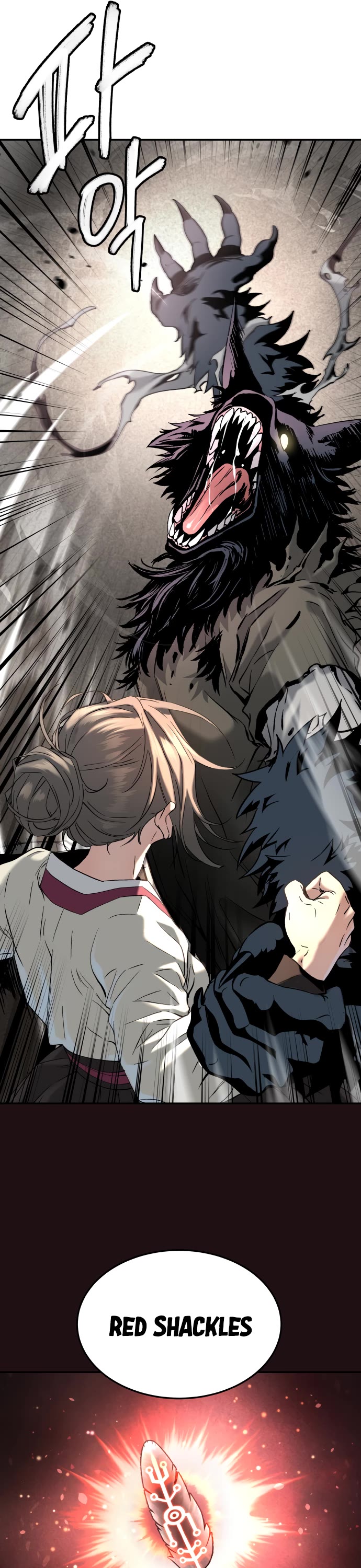 Legend of Dangun Chapter 51 page 38 - Chapter 51