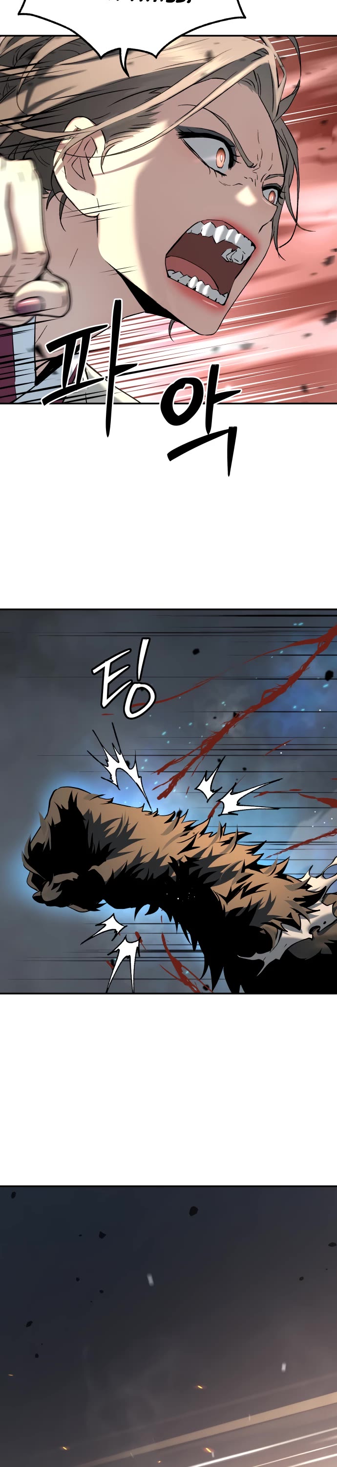 Legend of Dangun Chapter 51 page 40 - Chapter 51