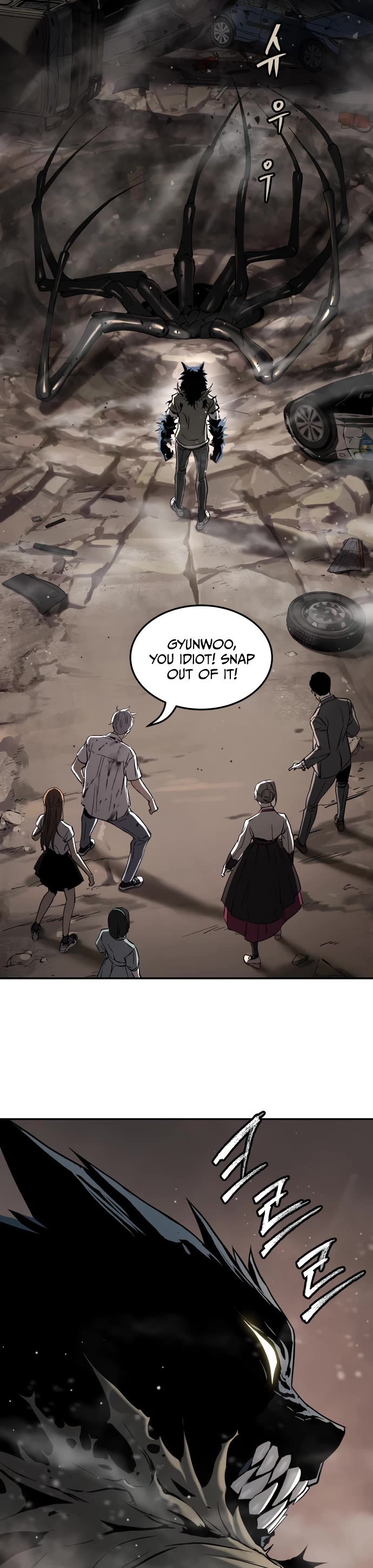 Legend of Dangun Chapter 51 page 9 - Chapter 51