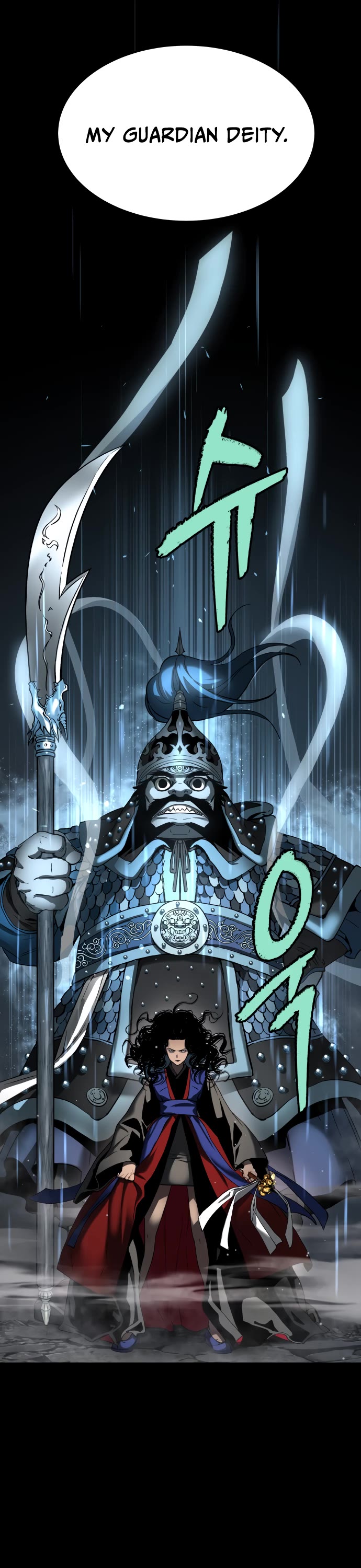 Legend of Dangun Chapter 52 page 14 - Chapter 52