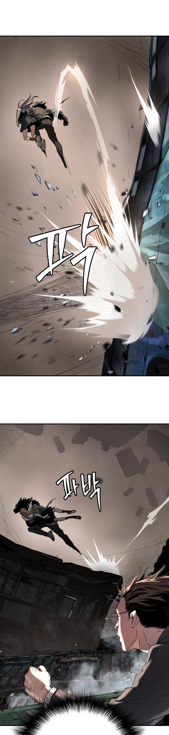Legend of Dangun Chapter 52 page 29 - Chapter 52