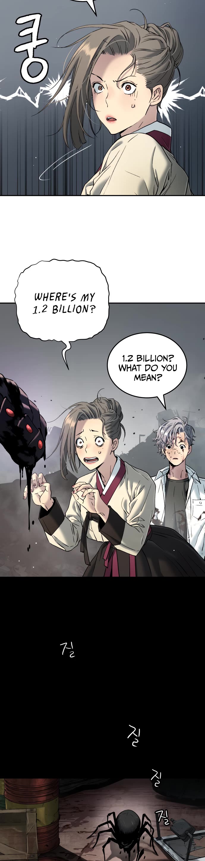 Legend of Dangun Chapter 52 page 36 - Chapter 52