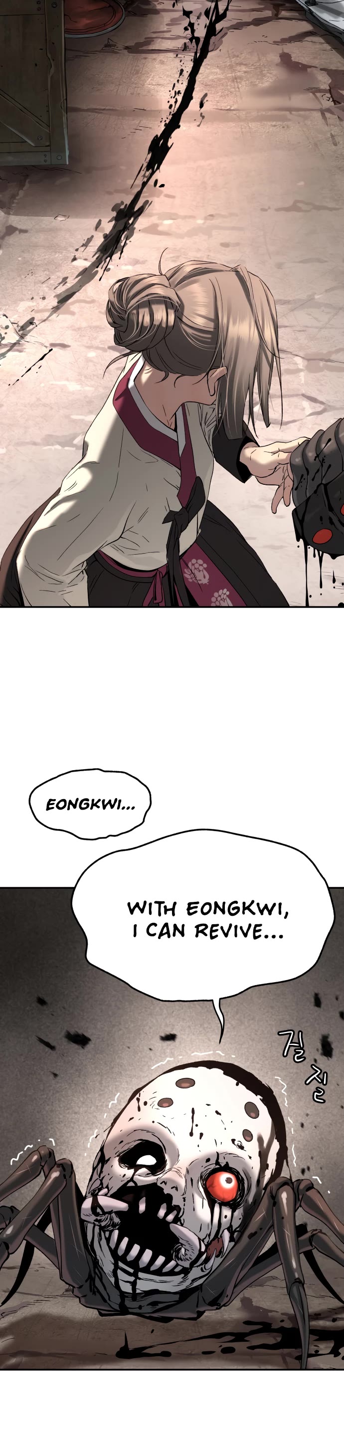 Legend of Dangun Chapter 52 page 37 - Chapter 52