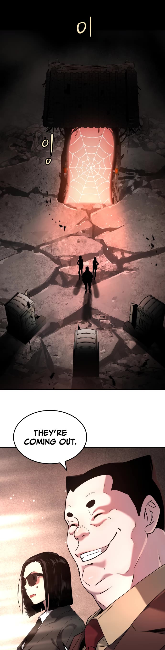 Legend of Dangun Chapter 52 page 48 - Chapter 52