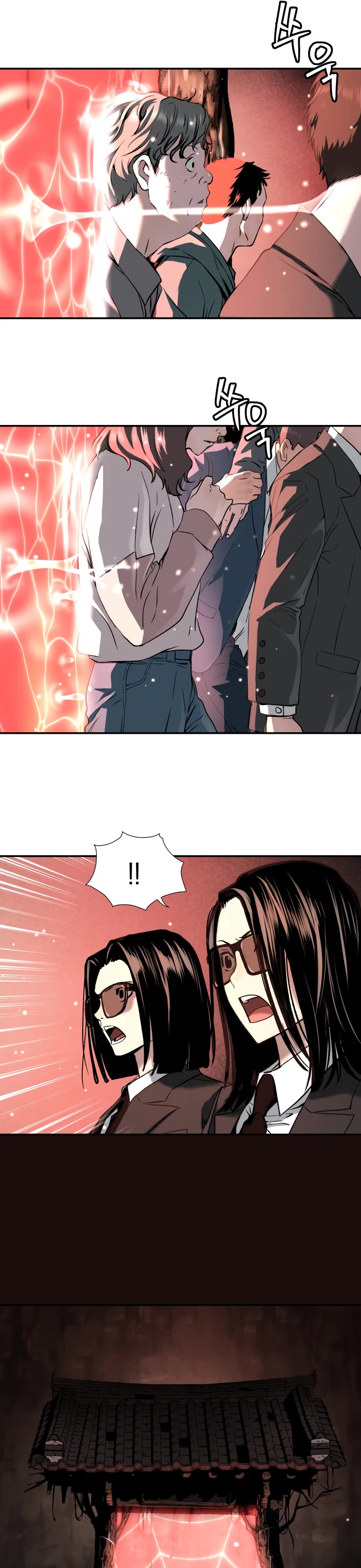 Legend of Dangun Chapter 52 page 50 - Chapter 52
