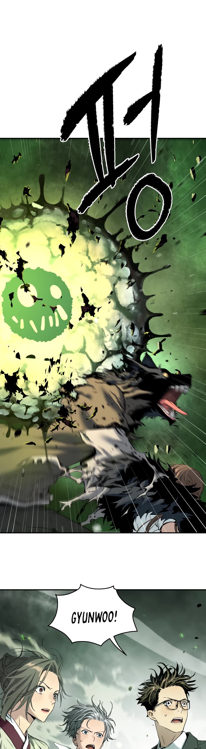 Legend of Dangun Chapter 52 page 9 - Chapter 52