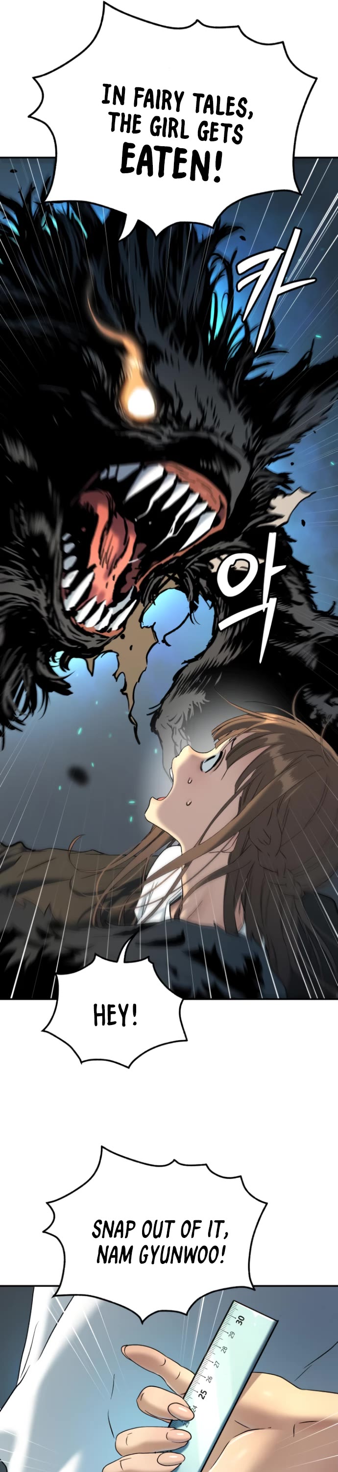 Legend of Dangun Chapter 53 page 12 - Chapter 53