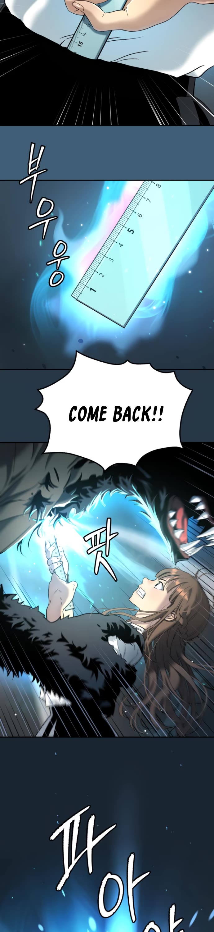 Legend of Dangun Chapter 53 page 13 - Chapter 53