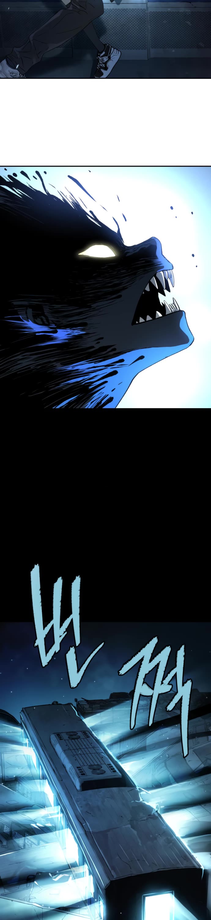 Legend of Dangun Chapter 53 page 17 - Chapter 53