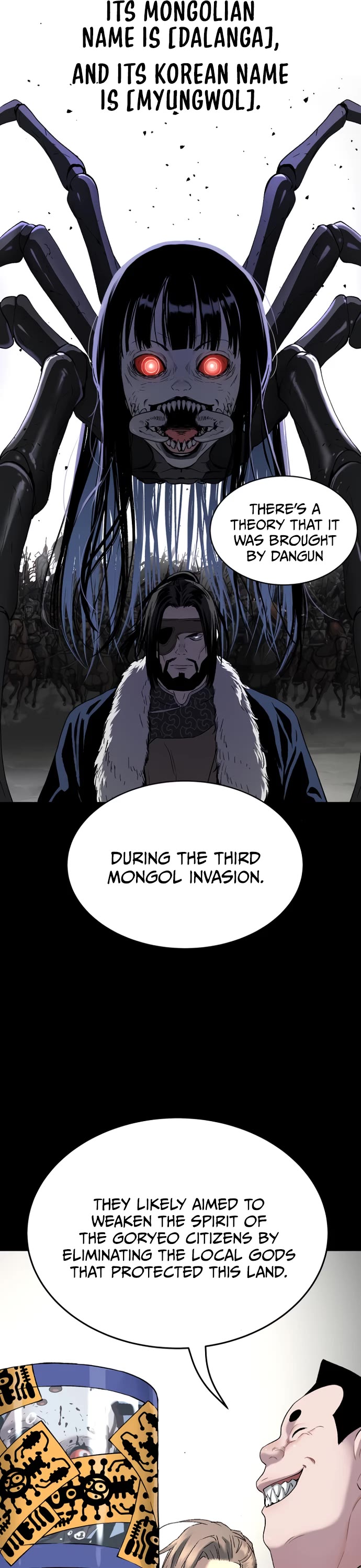 Legend of Dangun Chapter 53 page 24 - Chapter 53