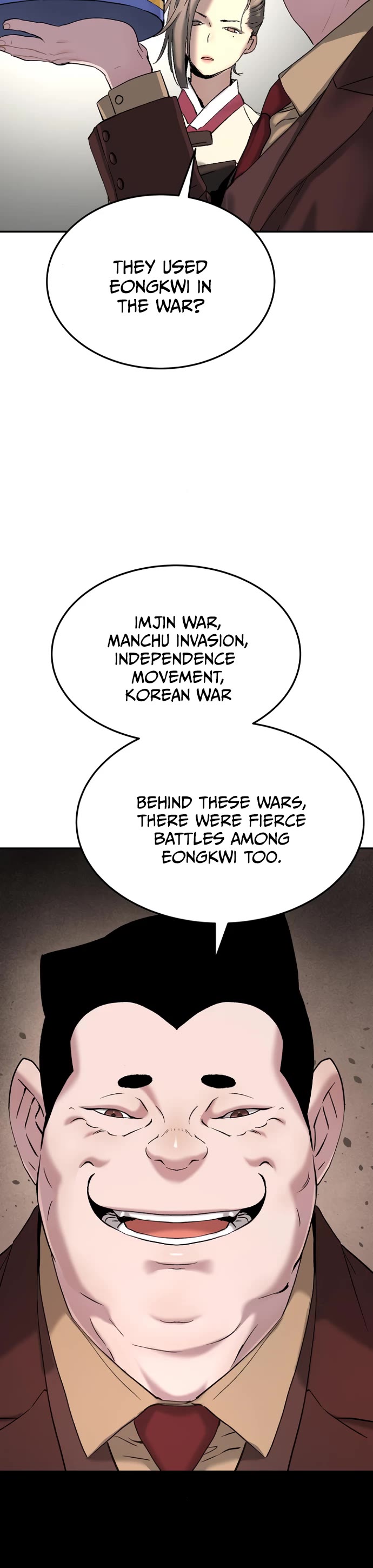 Legend of Dangun Chapter 53 page 25 - Chapter 53