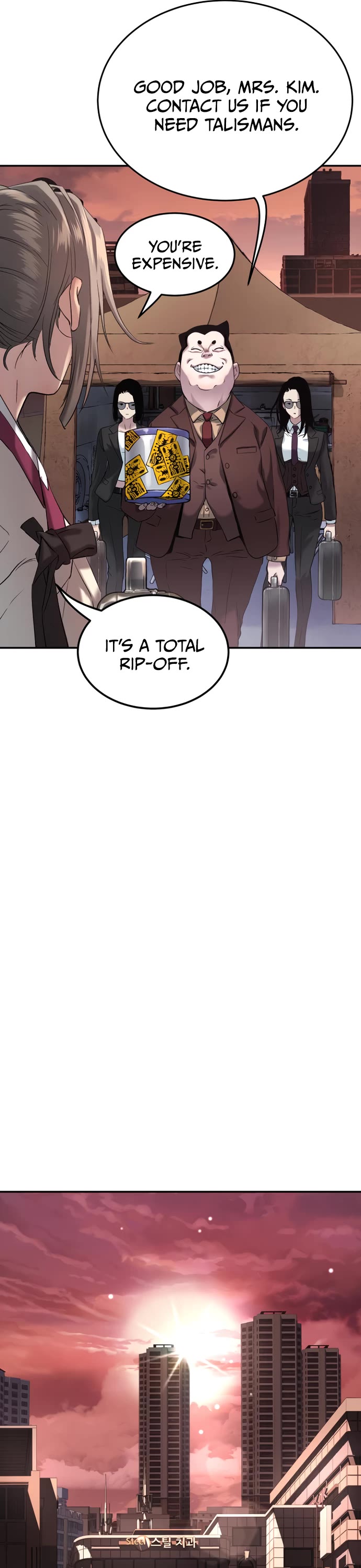 Legend of Dangun Chapter 53 page 34 - Chapter 53
