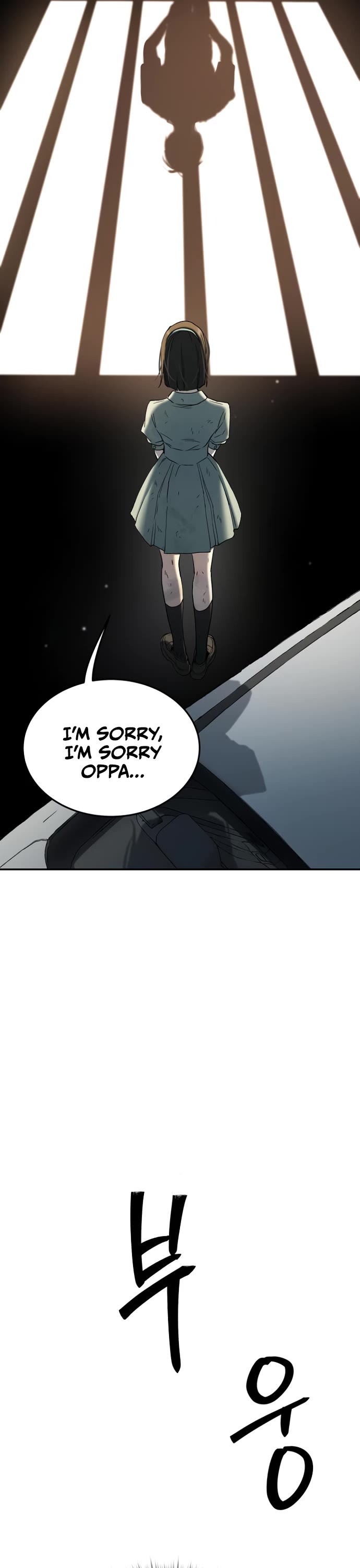 Legend of Dangun Chapter 53 page 44 - Chapter 53