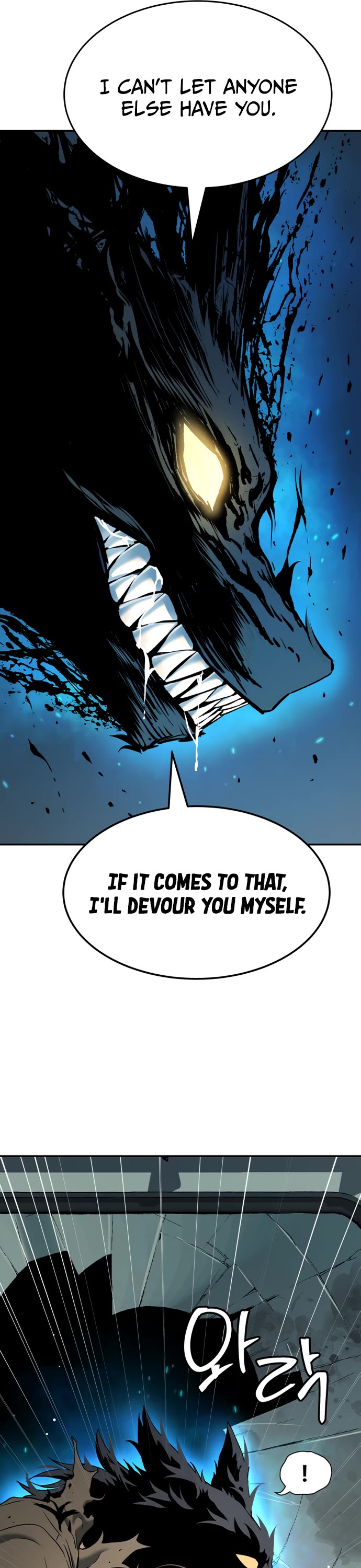 Legend of Dangun Chapter 53 page 5 - Chapter 53