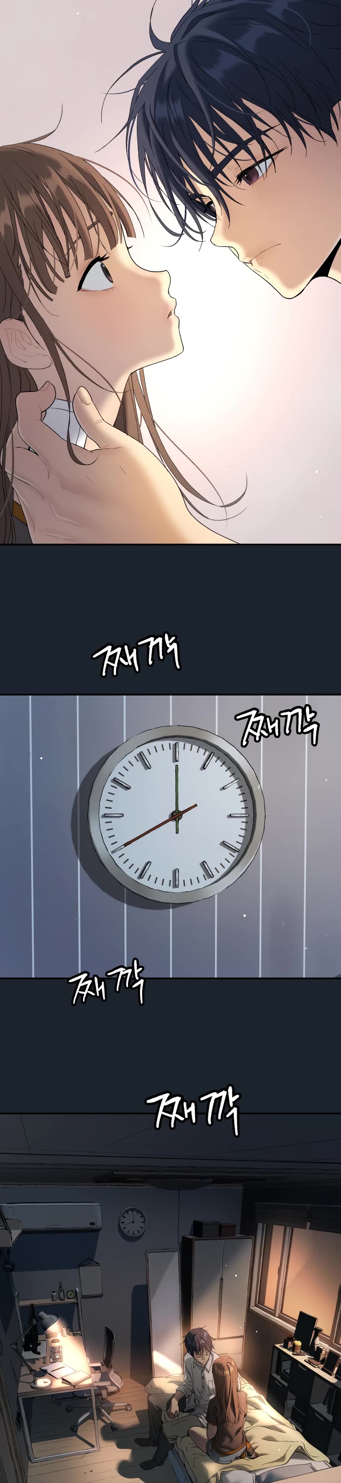 Legend of Dangun Chapter 54 page 24 - Chapter 54