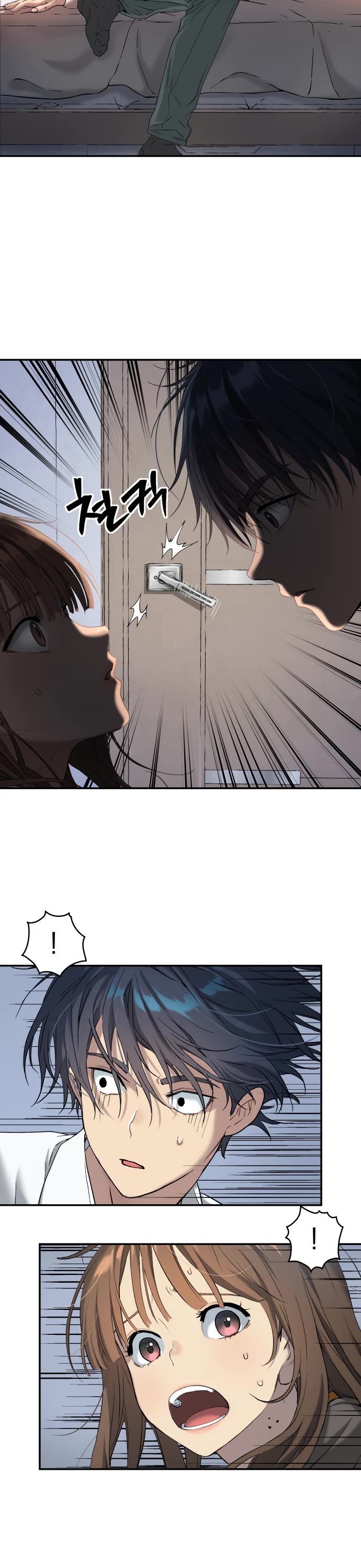 Legend of Dangun Chapter 54 page 28 - Chapter 54