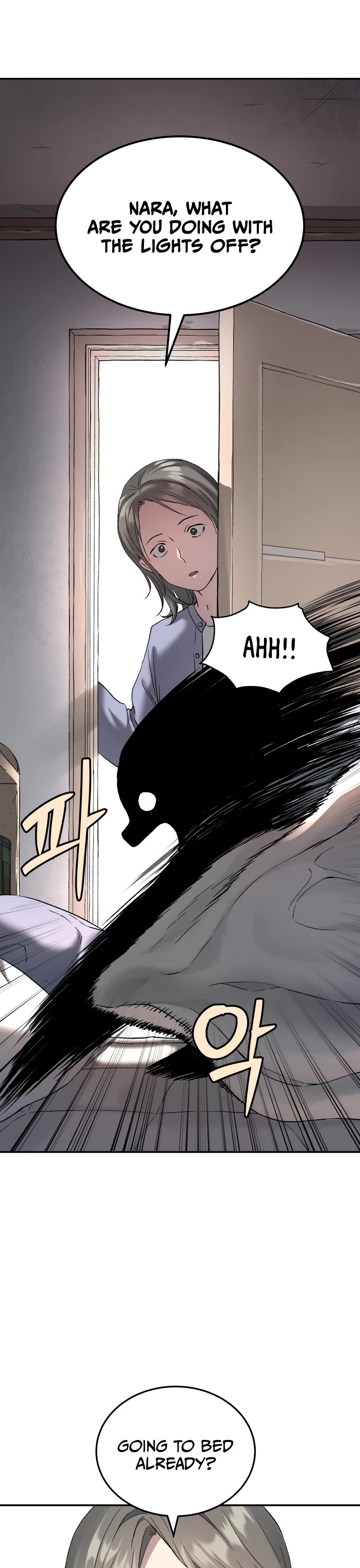 Legend of Dangun Chapter 54 page 29 - Chapter 54