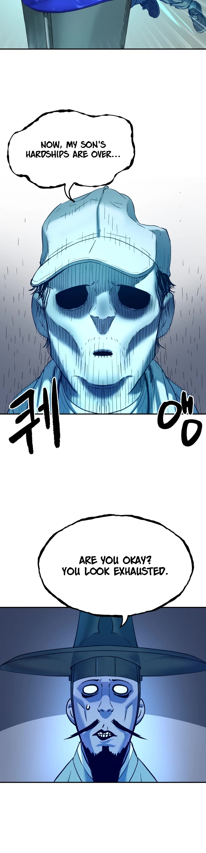 Legend of Dangun Chapter 55 page 19 - Chapter 55