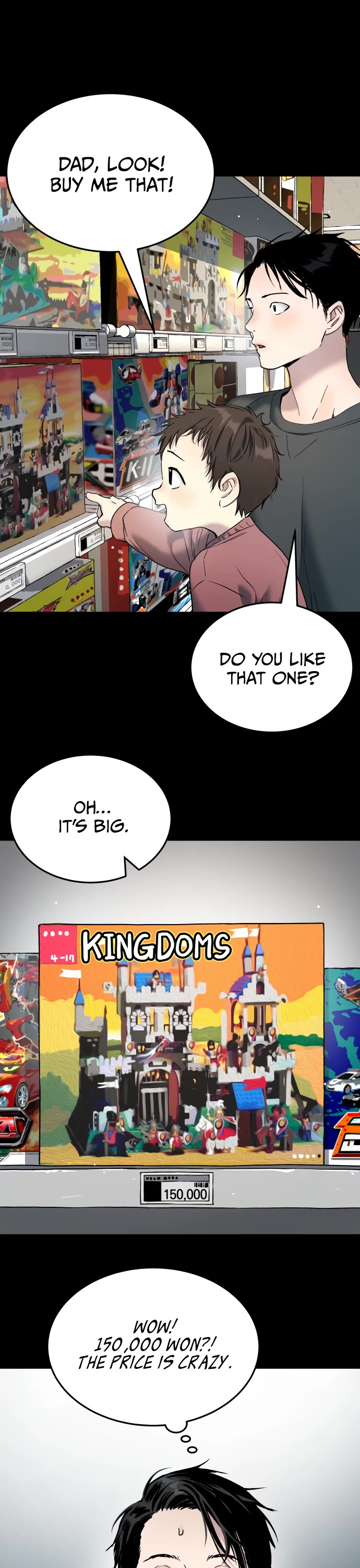 Legend of Dangun Chapter 55 page 2 - Chapter 55