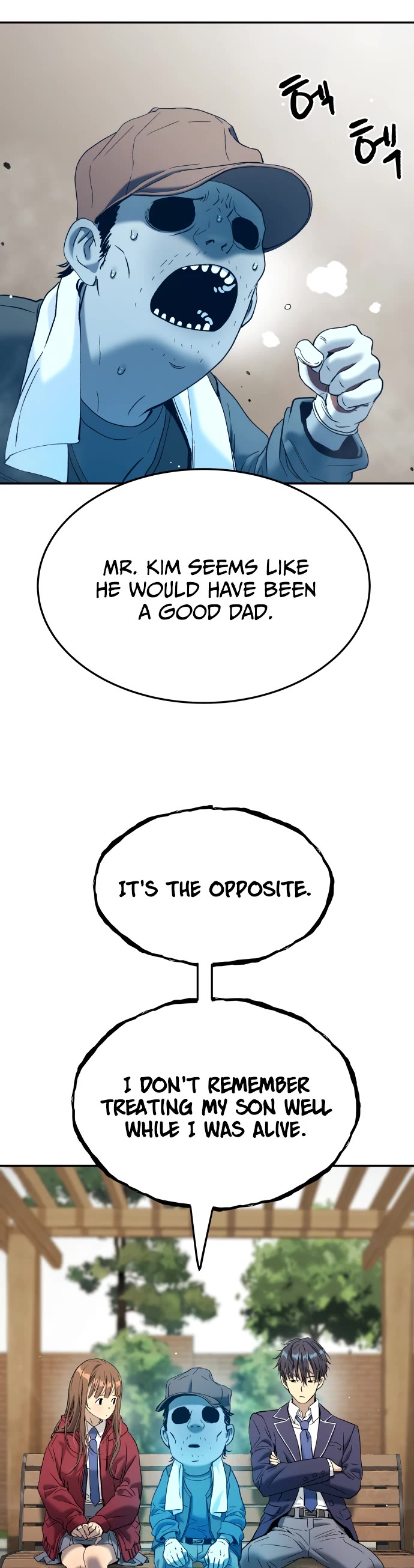 Legend of Dangun Chapter 55 page 24 - Chapter 55