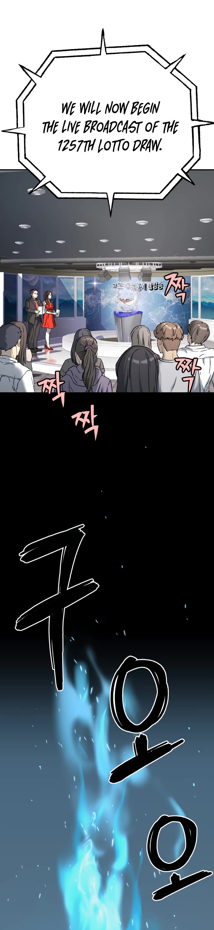 Legend of Dangun Chapter 55 page 34 - Chapter 55