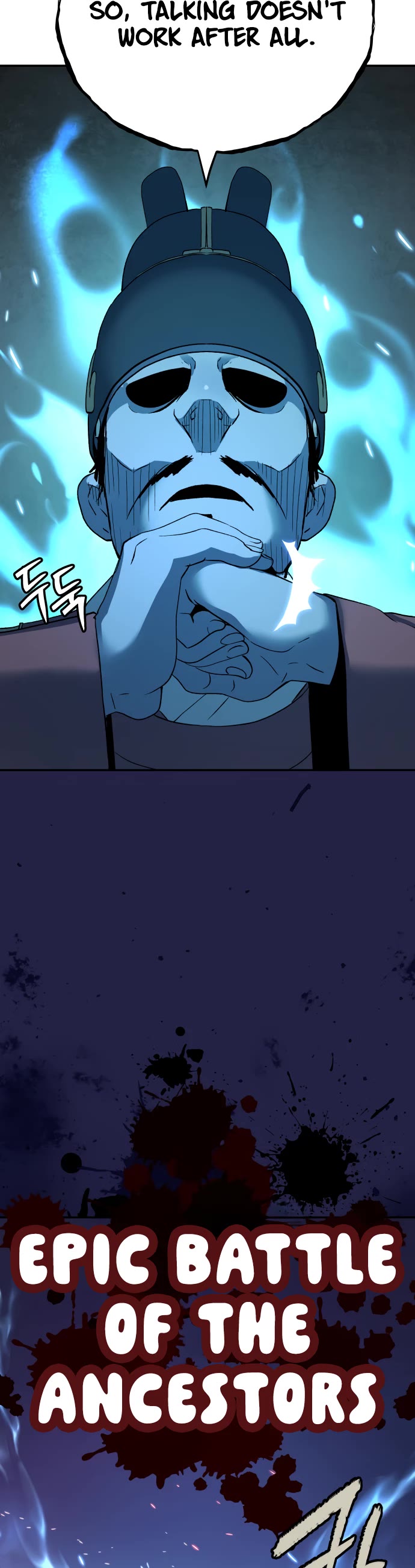 Legend of Dangun Chapter 55 page 43 - Chapter 55