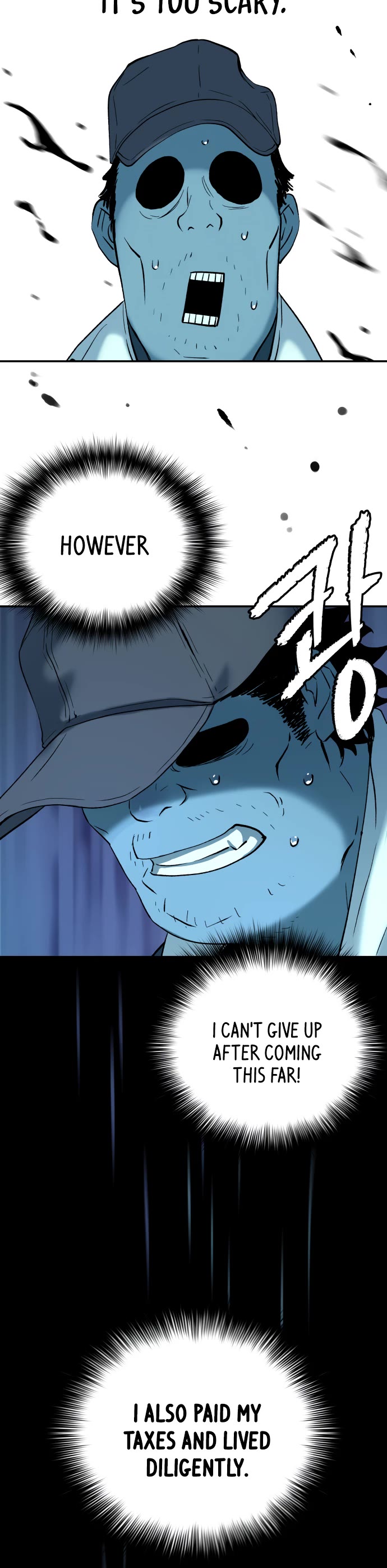 Legend of Dangun Chapter 55 page 45 - Chapter 55
