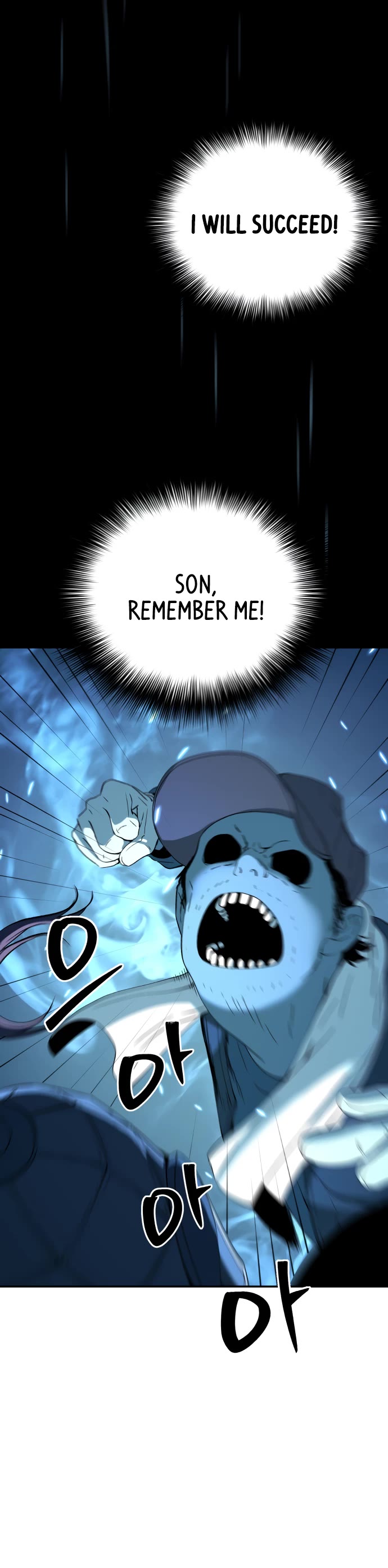 Legend of Dangun Chapter 55 page 46 - Chapter 55